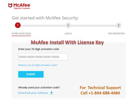 mcafee license key.